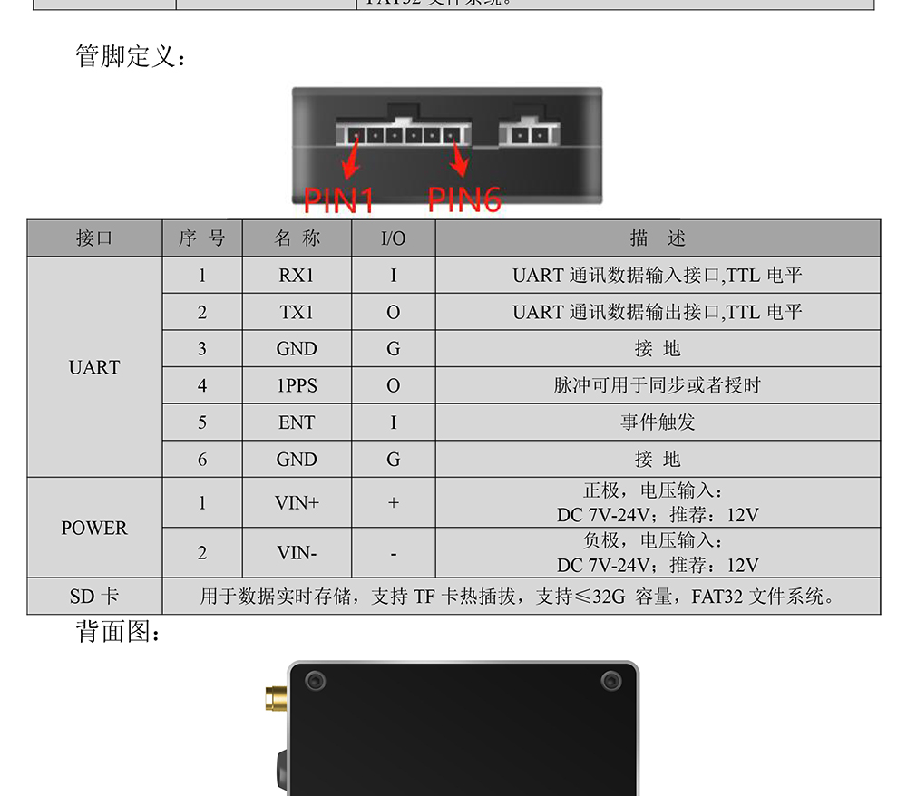 BG-630M_03.jpg