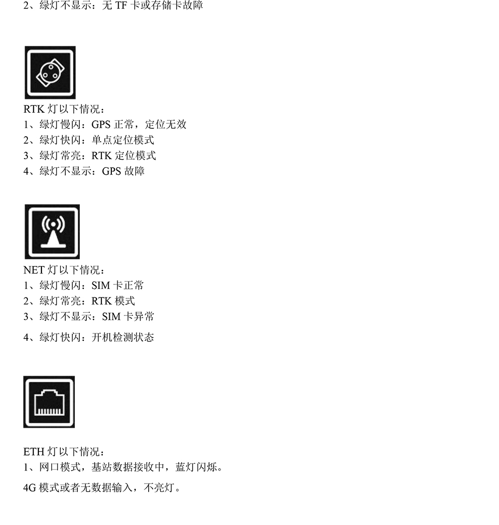 BG-670U_05.jpg
