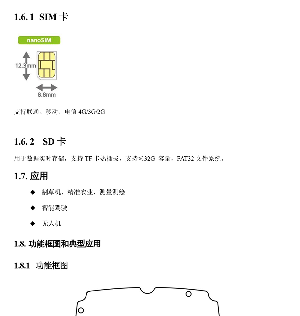 BG-670U_06.jpg