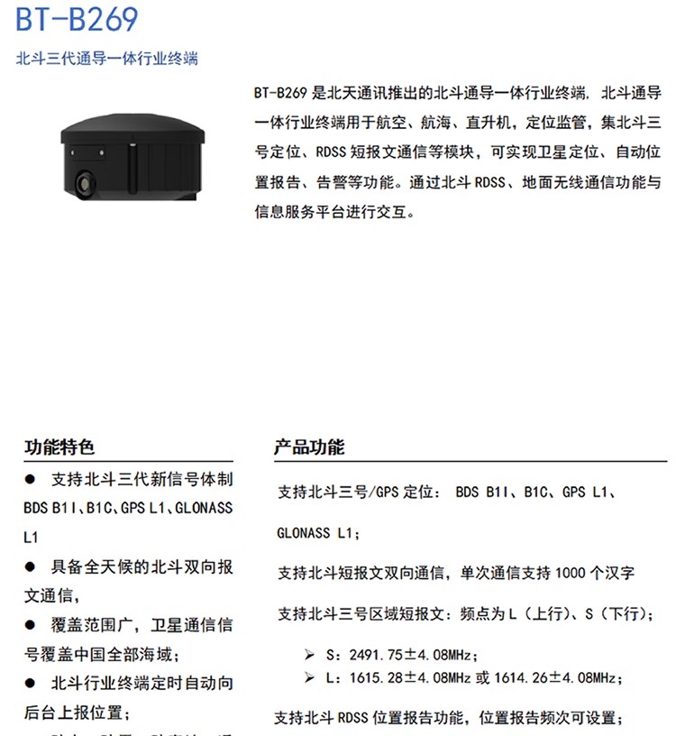 详情图01.jpg