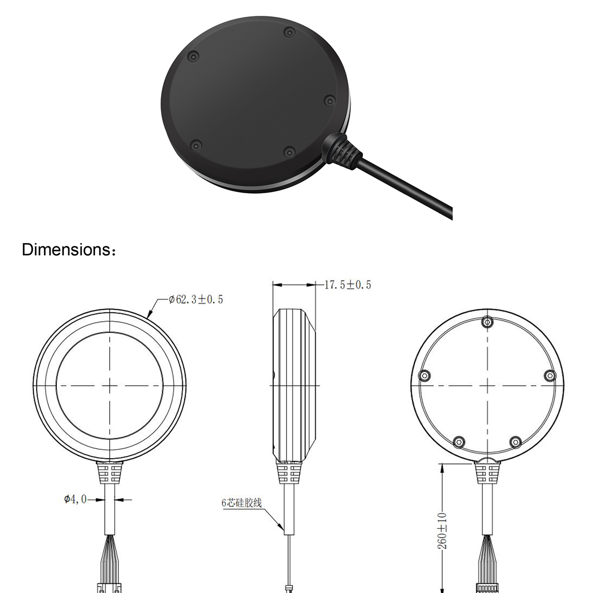BP-585-Flight-Controller-GPS-Datasheet-2_04.jpg