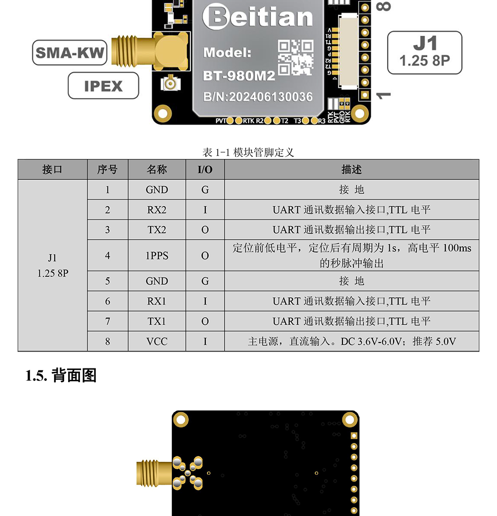 BT-980M2-2_03.jpg