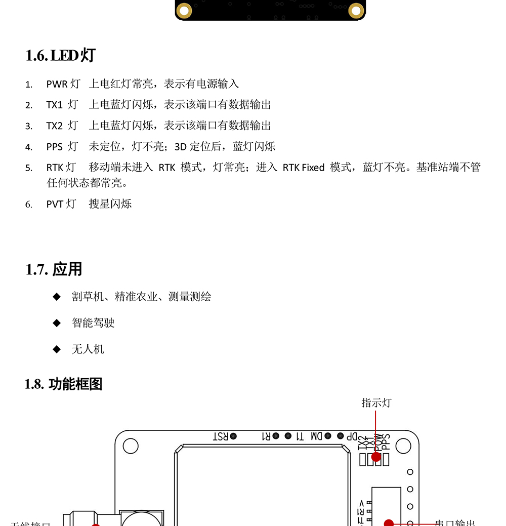 BT-980M2-2_04.jpg