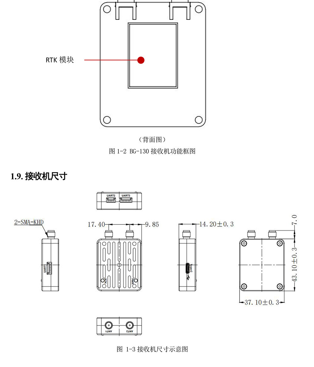 BG-130_06.jpg