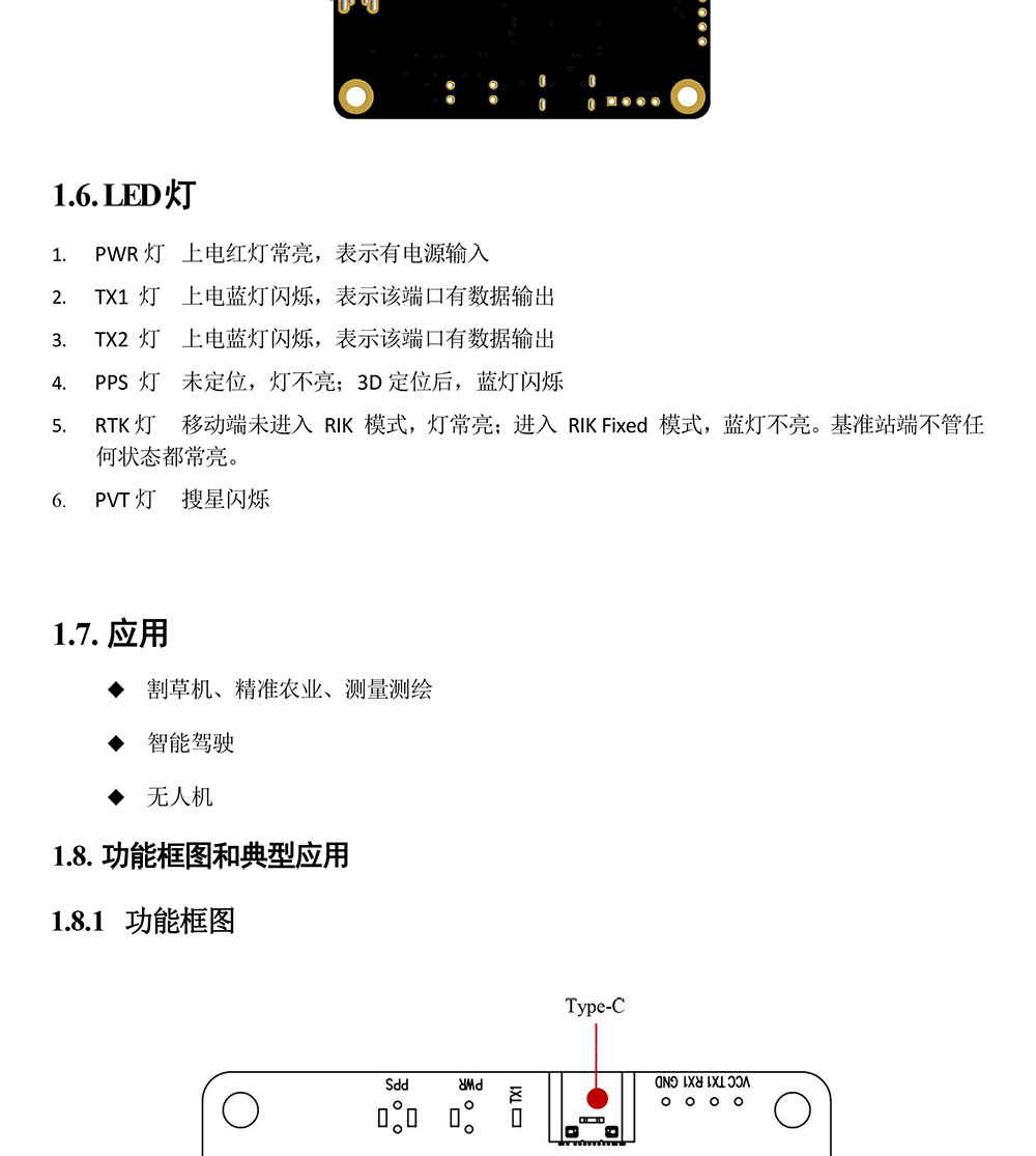 BT-980G4-2_04.jpg
