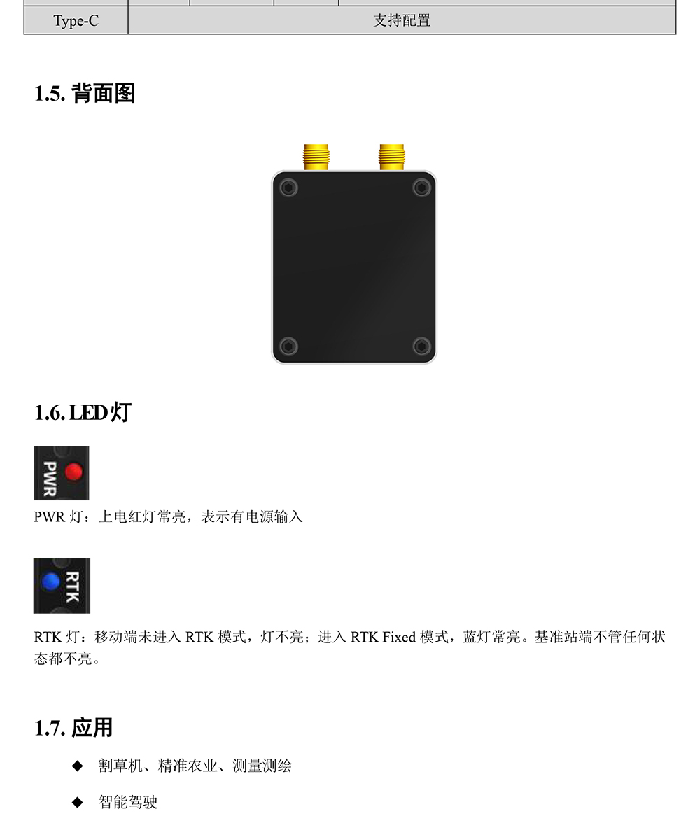 BG-130_04.jpg