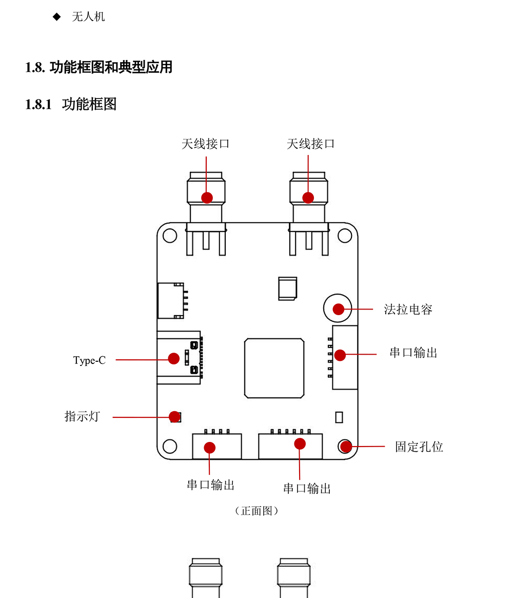 BG-130_05.jpg