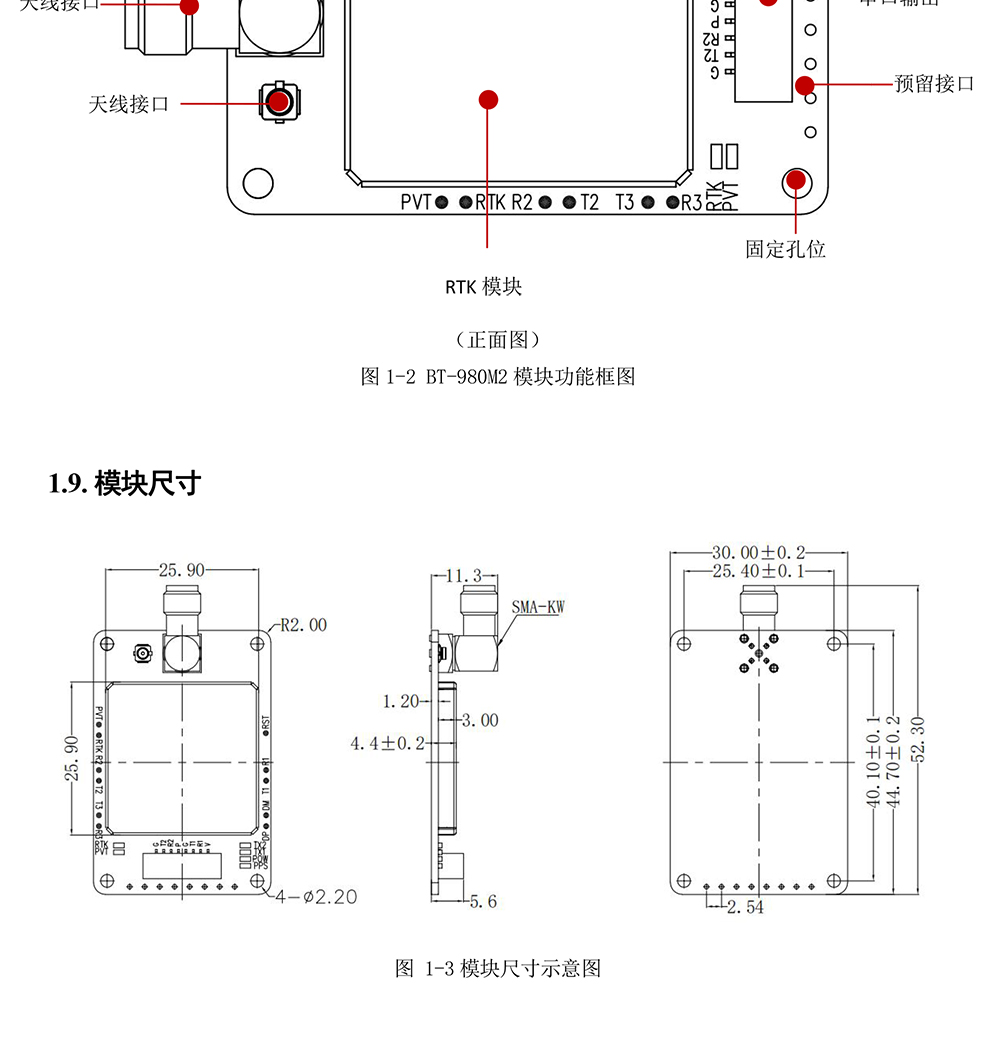 BT-980M2-2_05.jpg