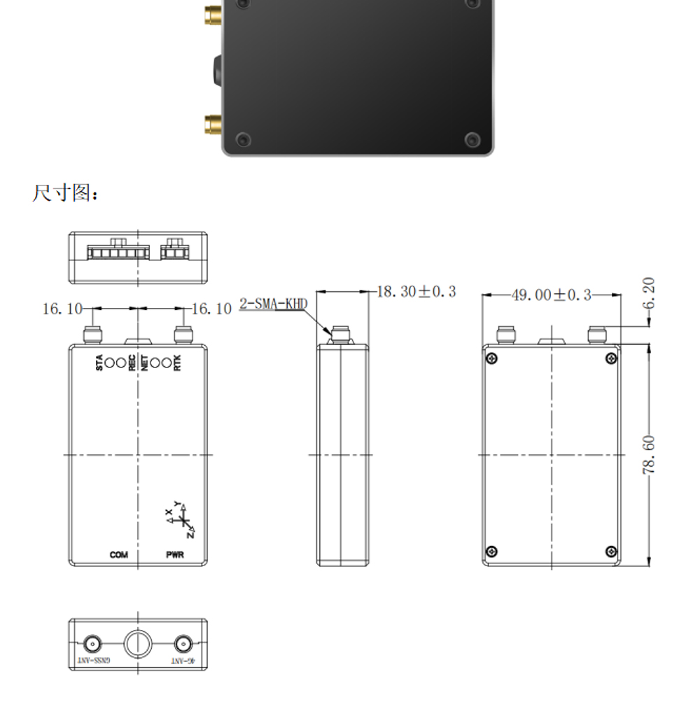 BG-630-Datasheet4-22.jpg