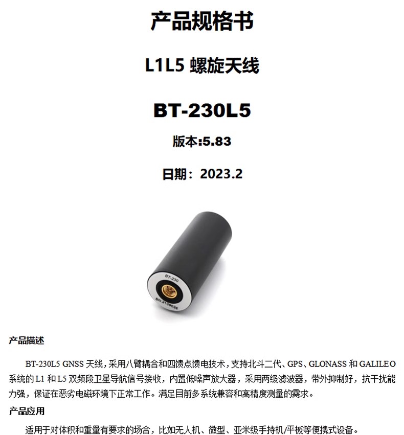 详情图01.jpg