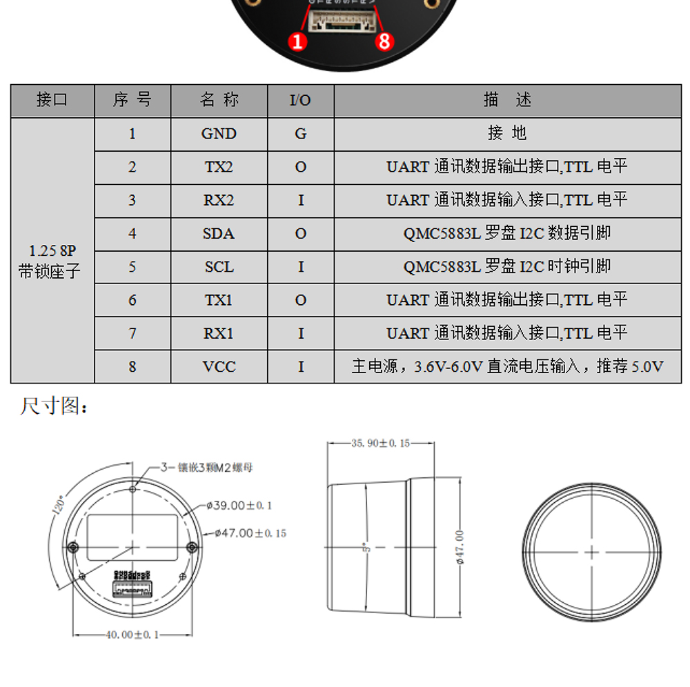 BT-468G-Datasheet-22_03.jpg