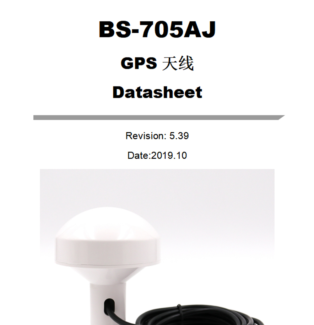 BS-705AJ-GPS天线Datasheet-1_01.jpg