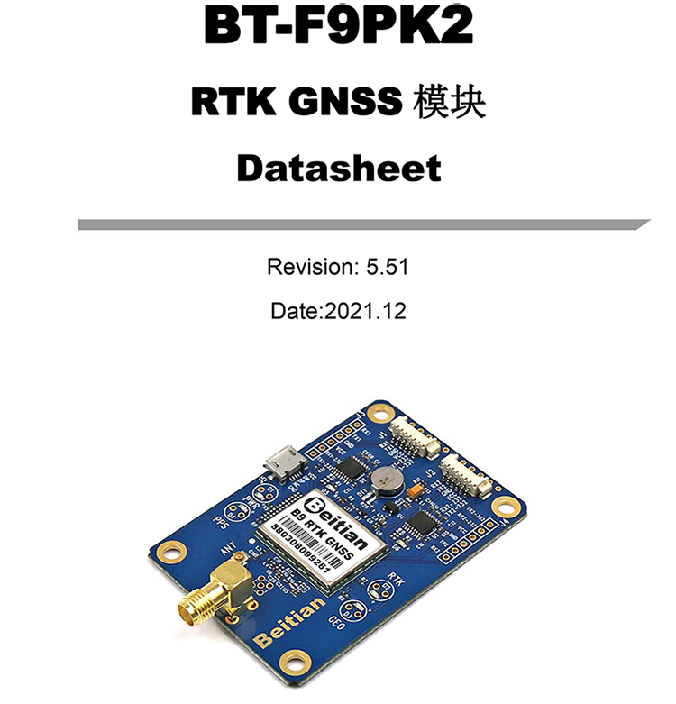 BT-F9PK2-Datasheet1-2222.jpg