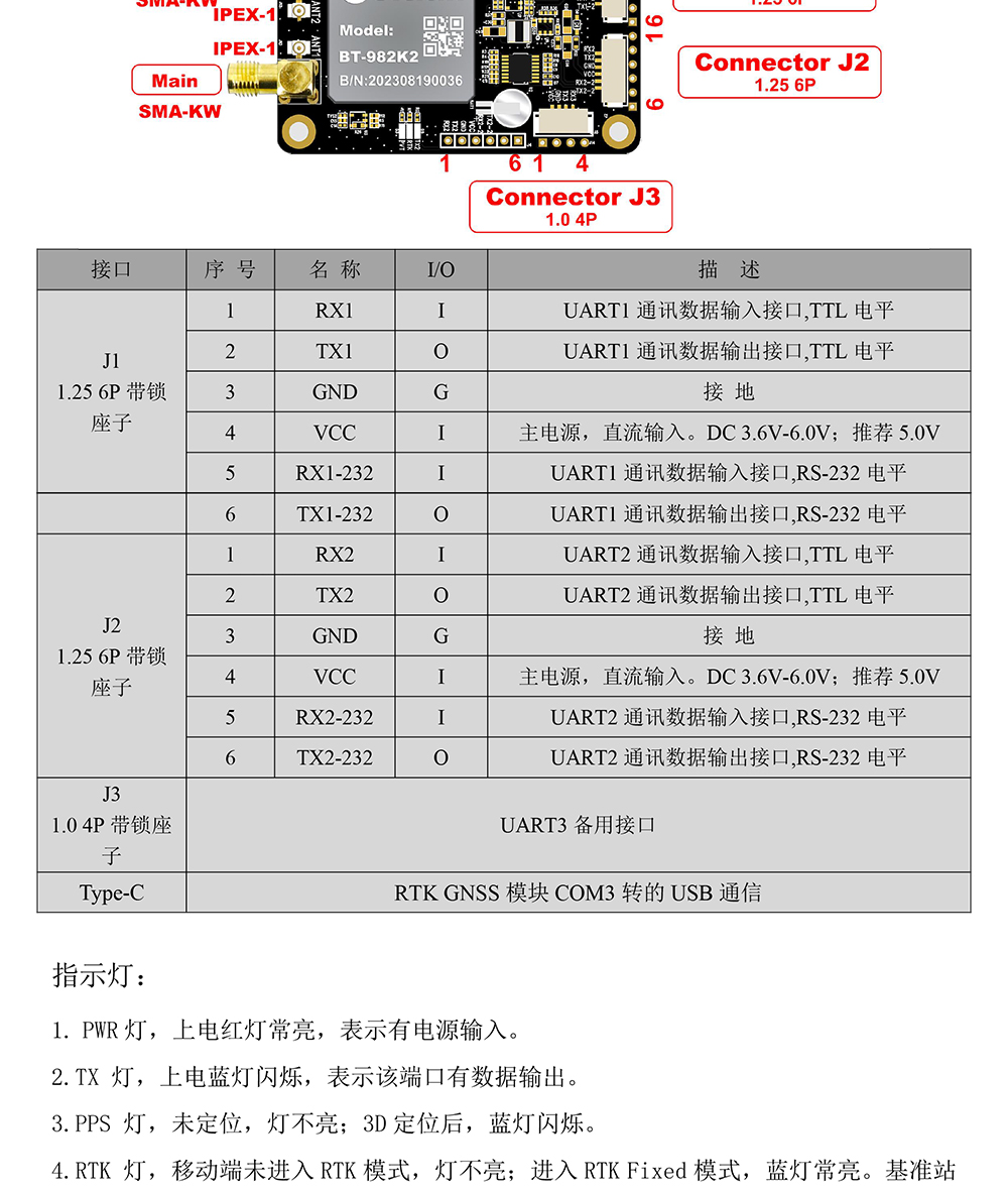 BT-982K2_03.jpg