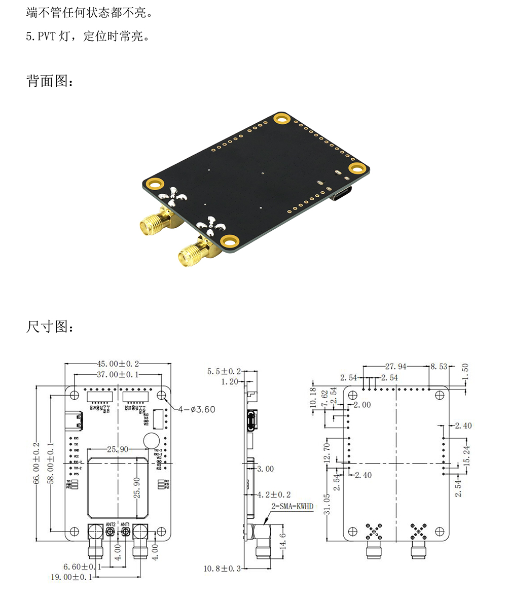 BT-982K2_04.jpg