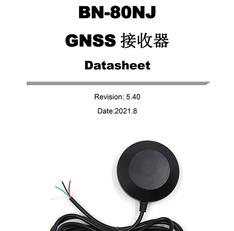 BN-80NJ-Datasheet1-2222.jpg