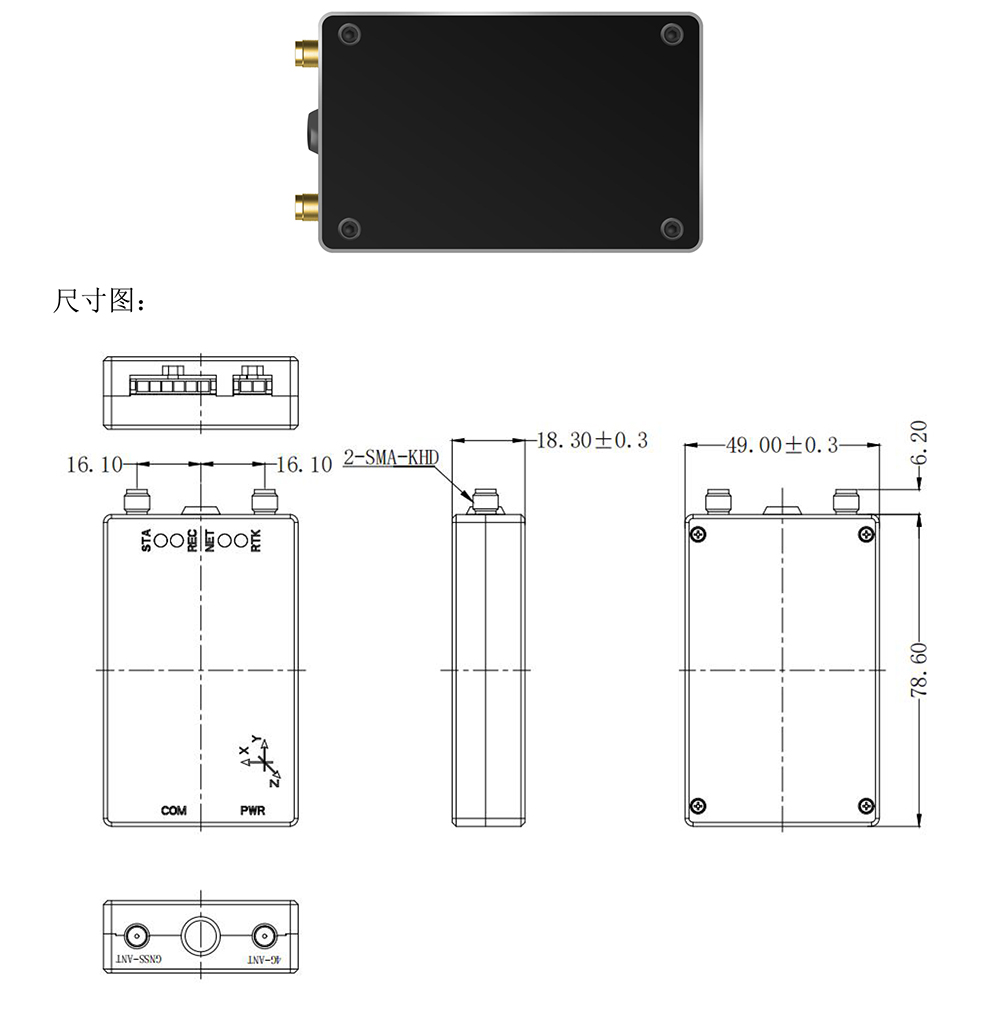 BG-630U_04.jpg