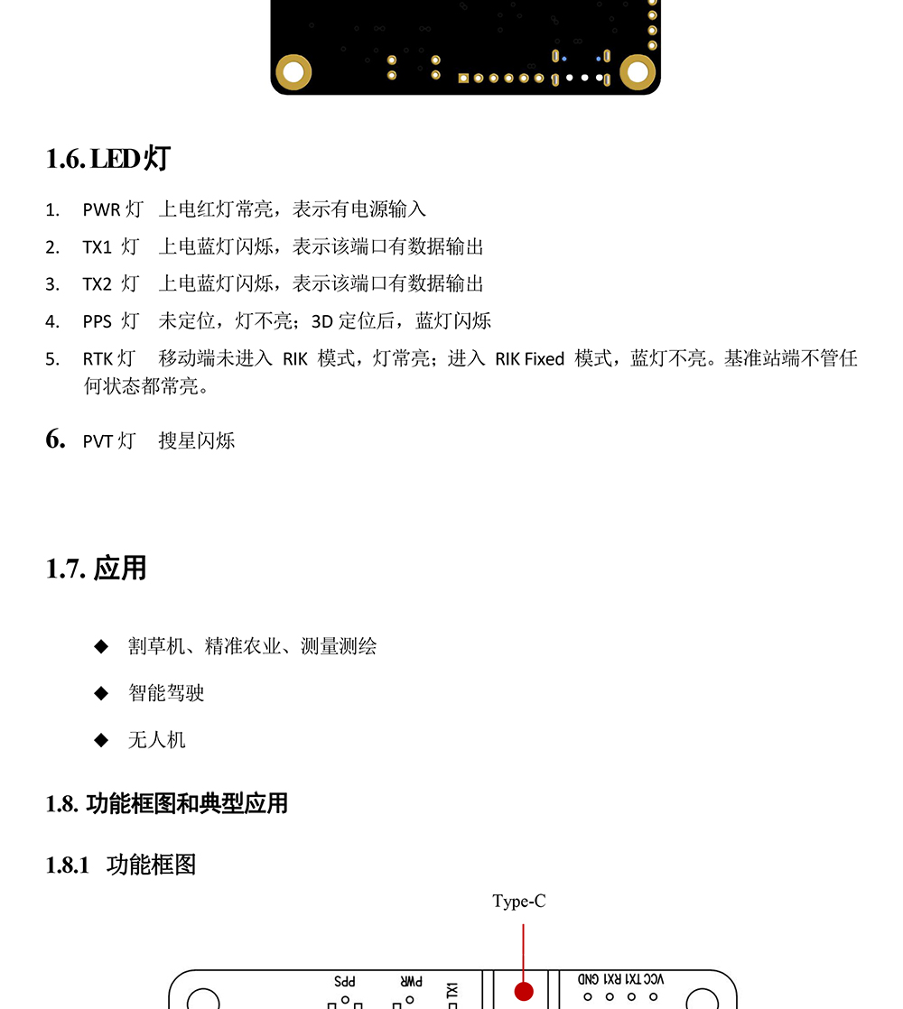 BT-980G2-2_04.jpg
