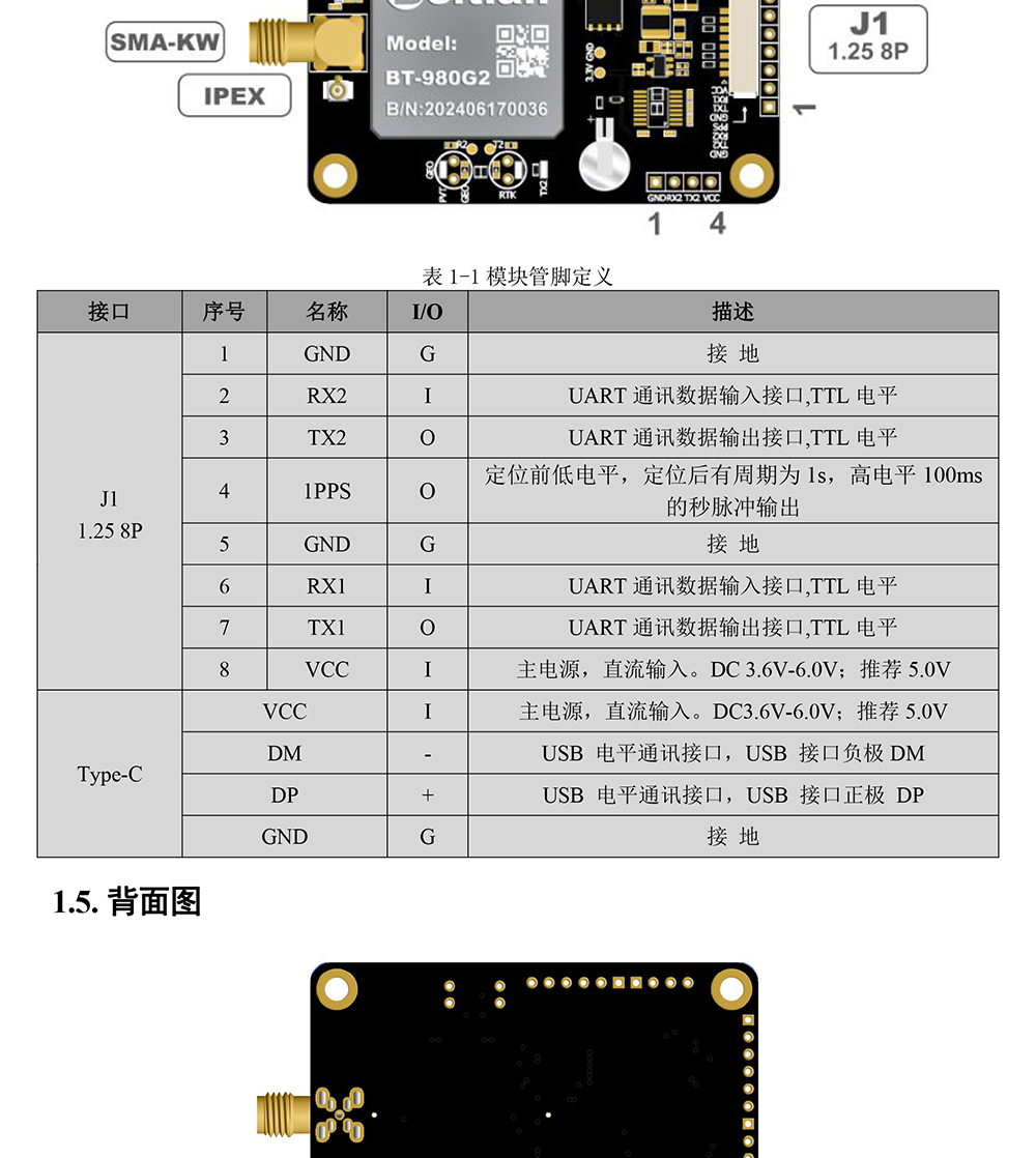 BT-980G2-2_03.jpg