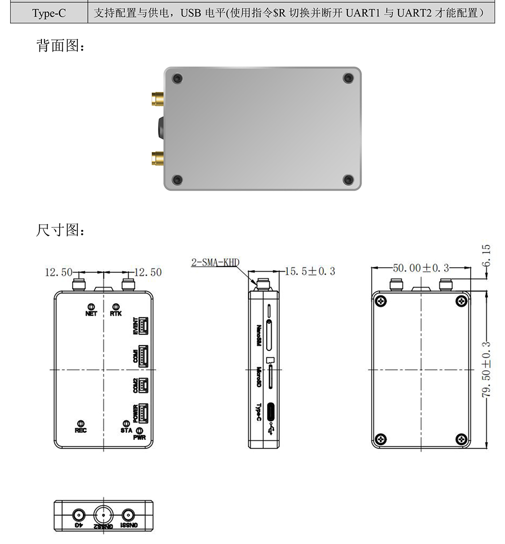 BG-610M_04.jpg