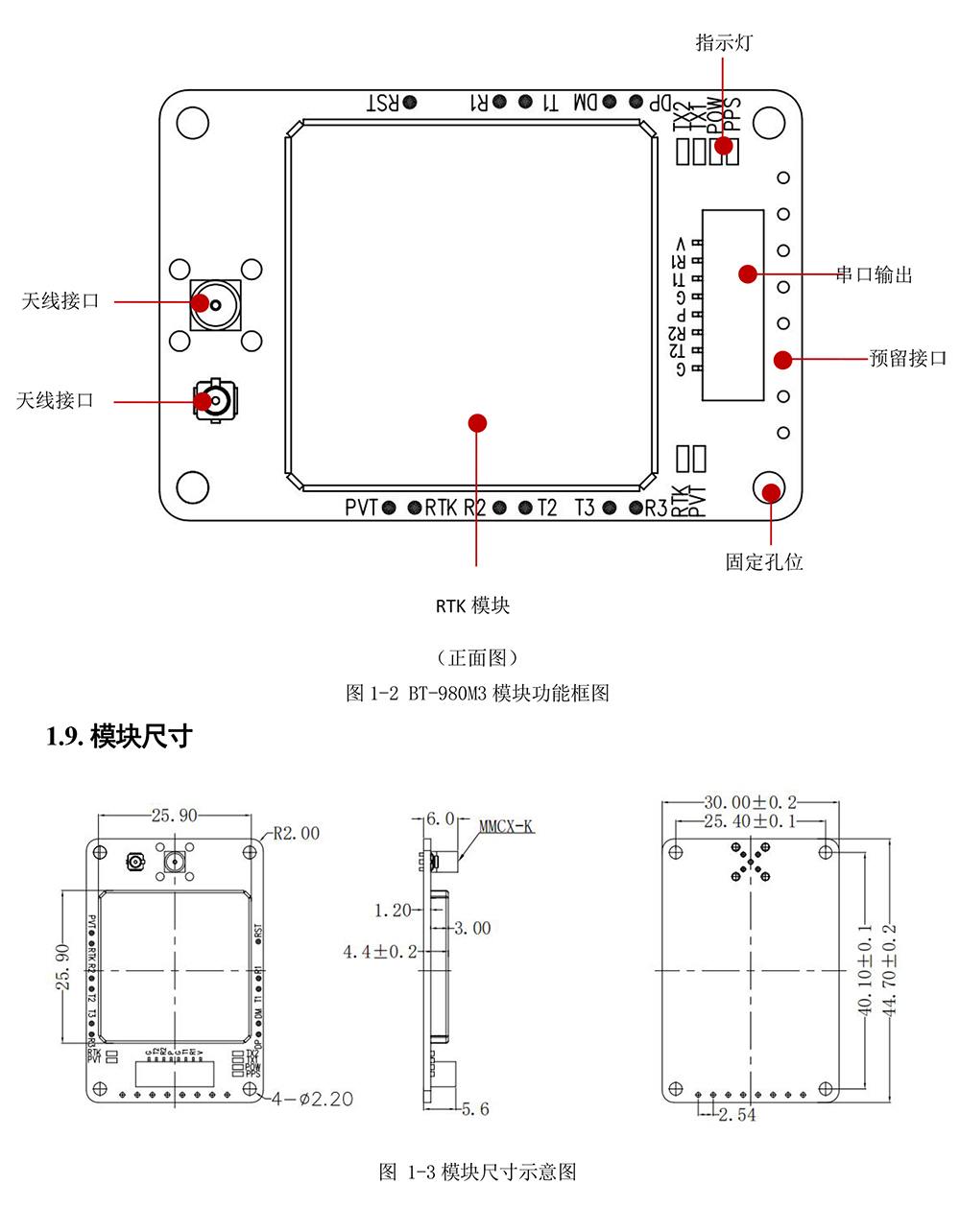 BT-980M3-2_04.jpg