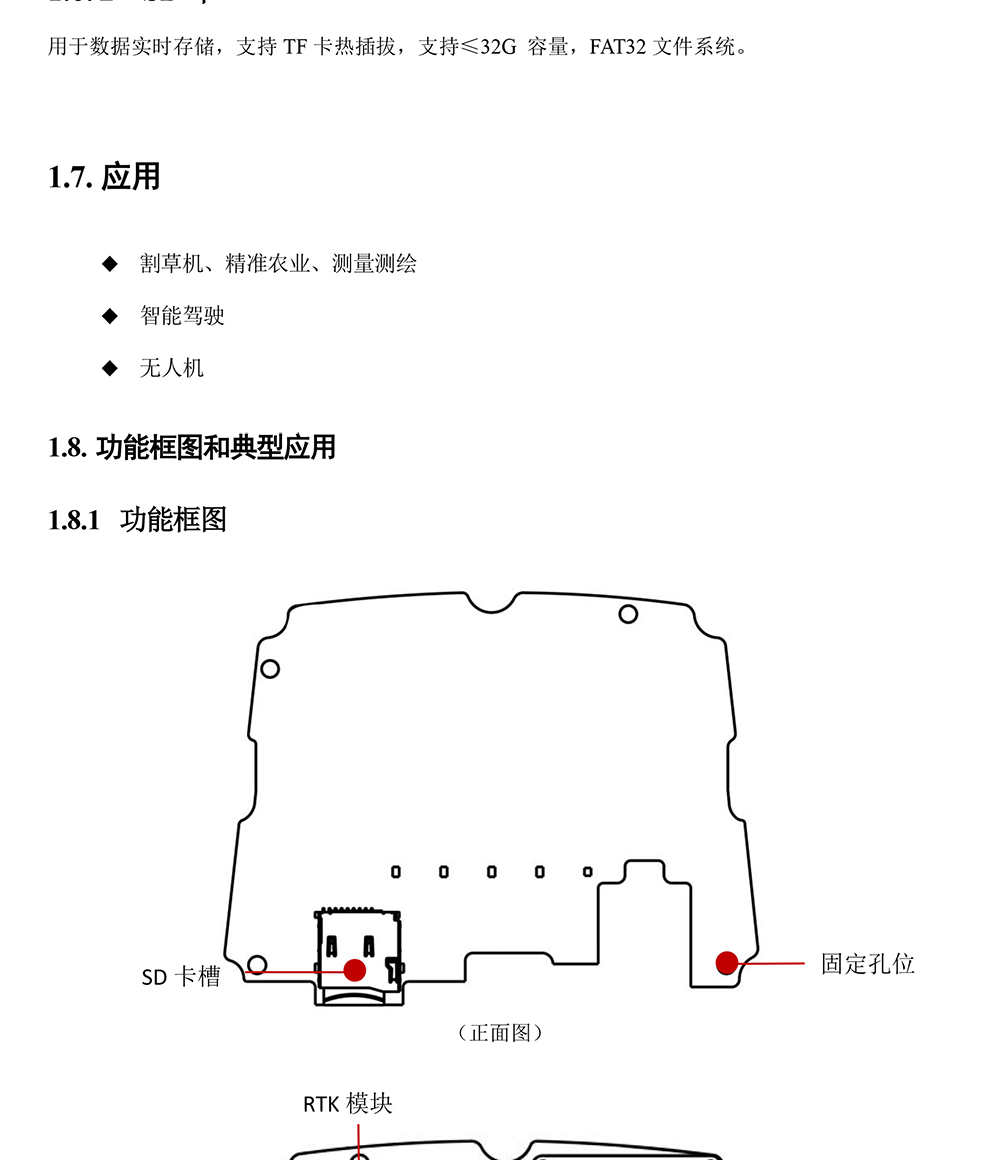 BG-670_06.jpg
