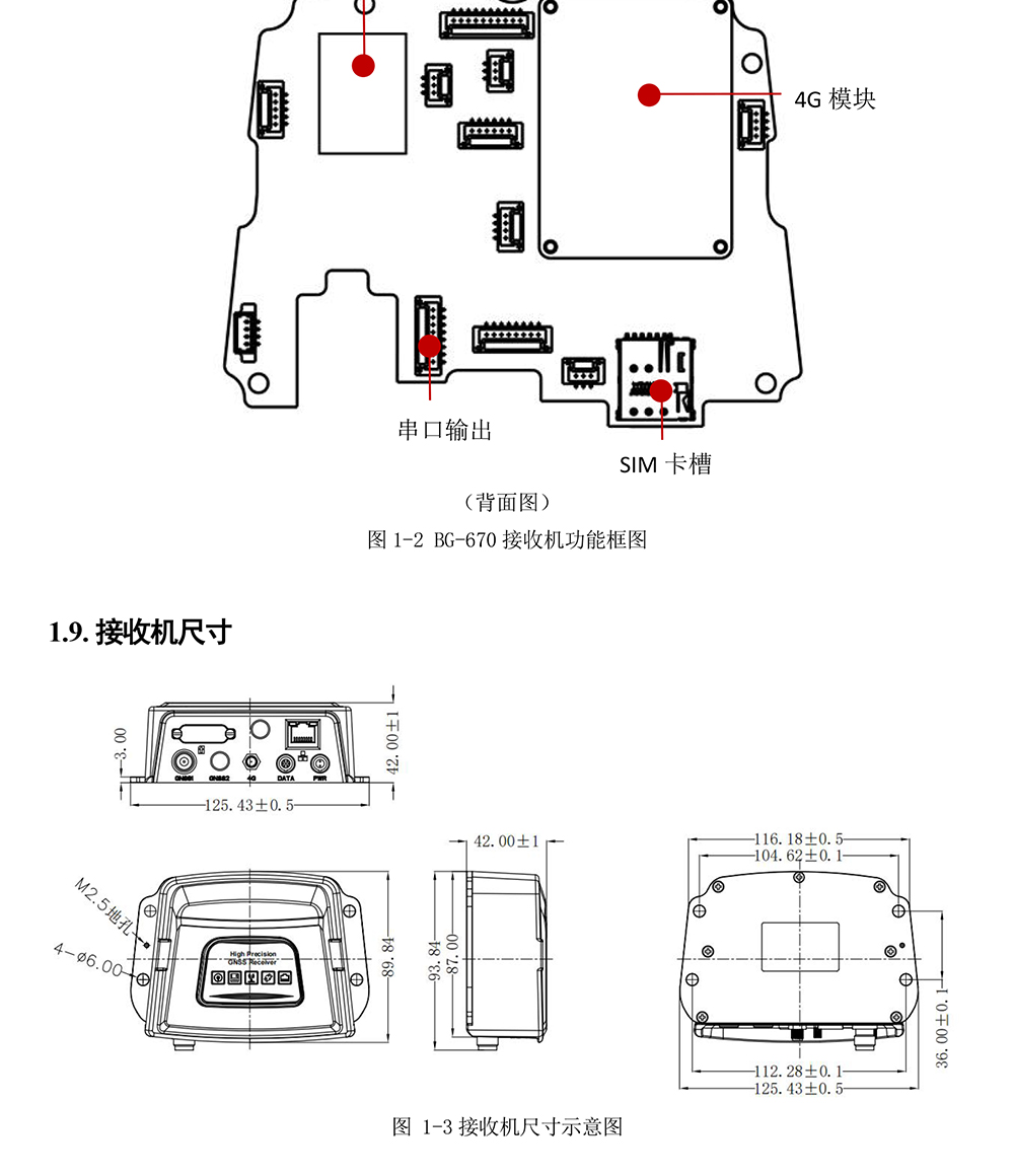 BG-670_07.jpg