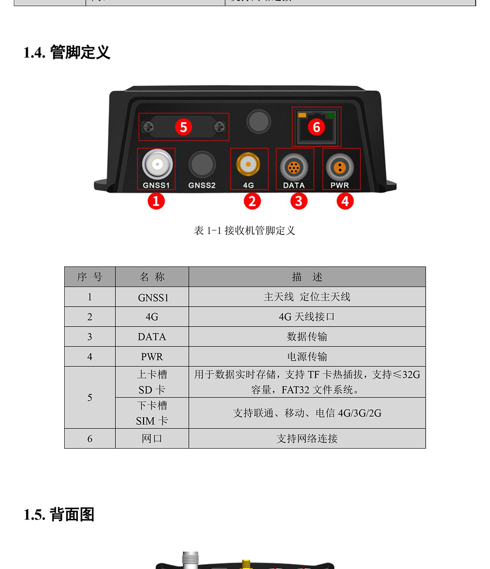 BG-670_03.jpg