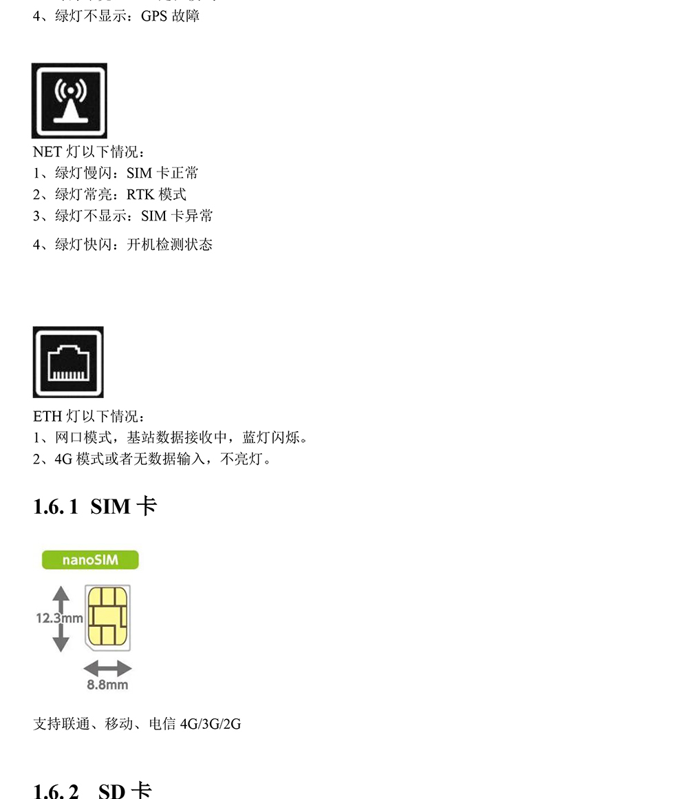 BG-670_05.jpg