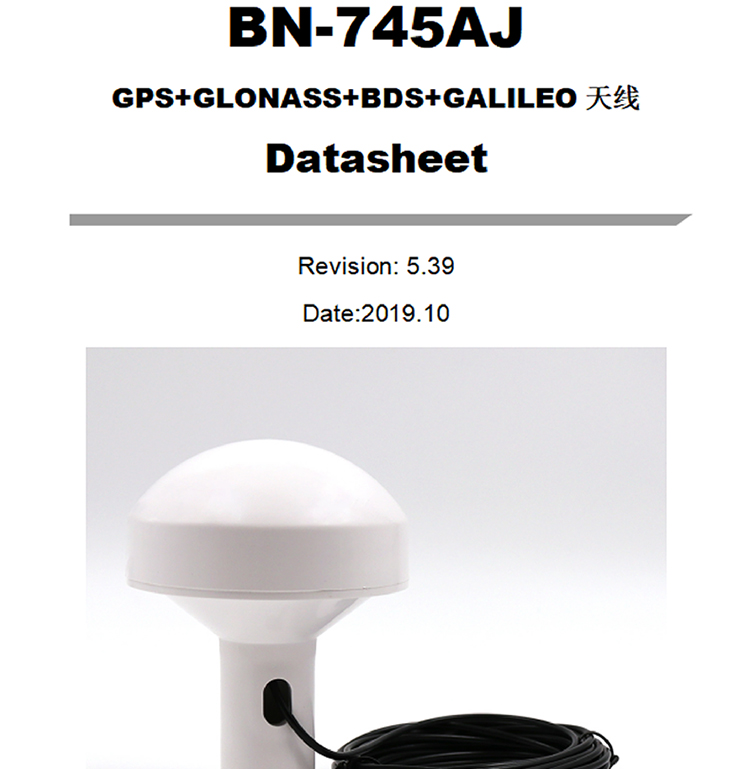 BN-745AJ-Datasheet1-2222.jpg
