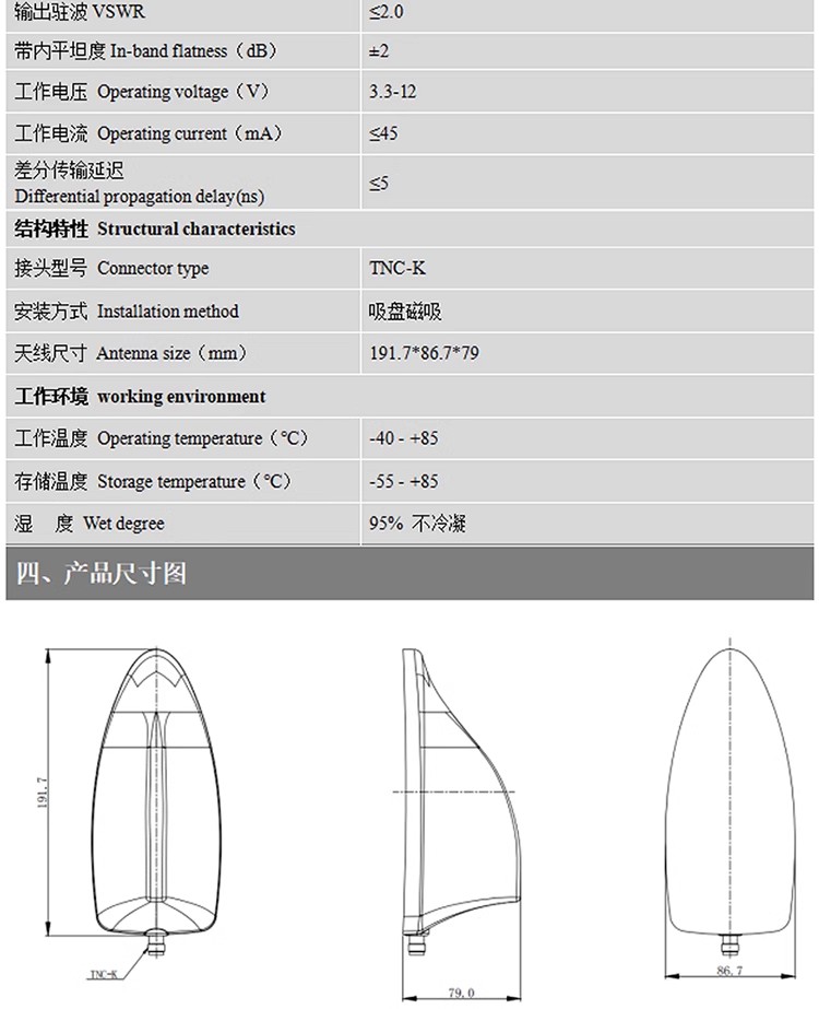 详情图02.jpg