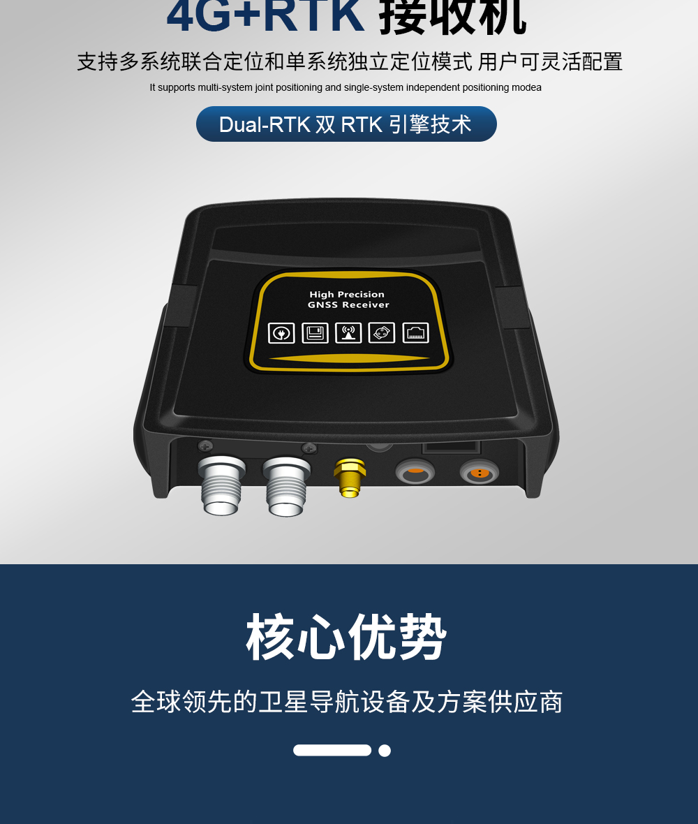 BG-680详情页_02.jpg
