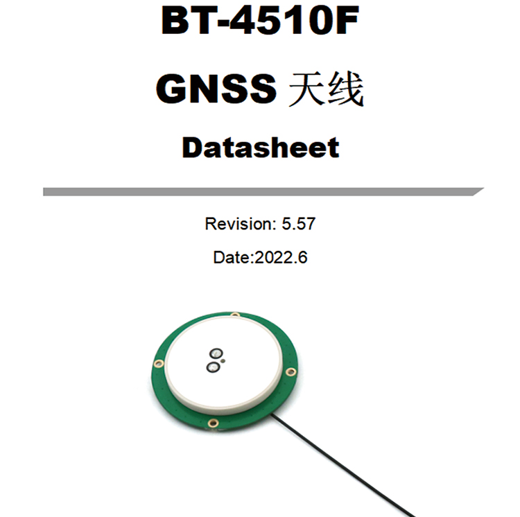 BT-4510F-Datasheet1-2222.jpg