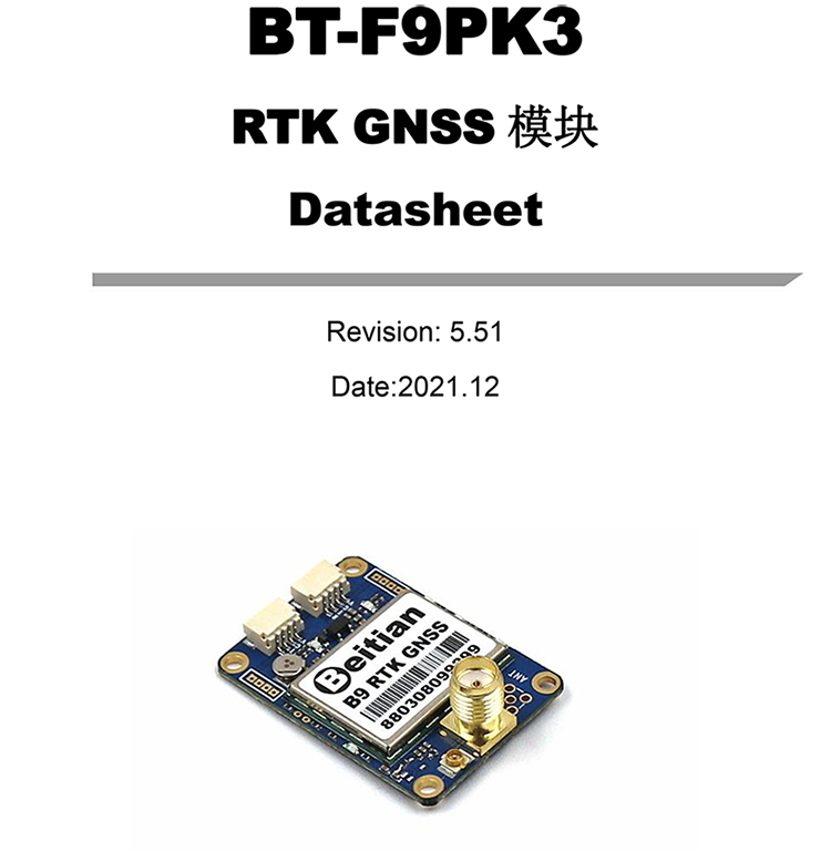 BT-F9PK3-Datasheet1-2222.jpg
