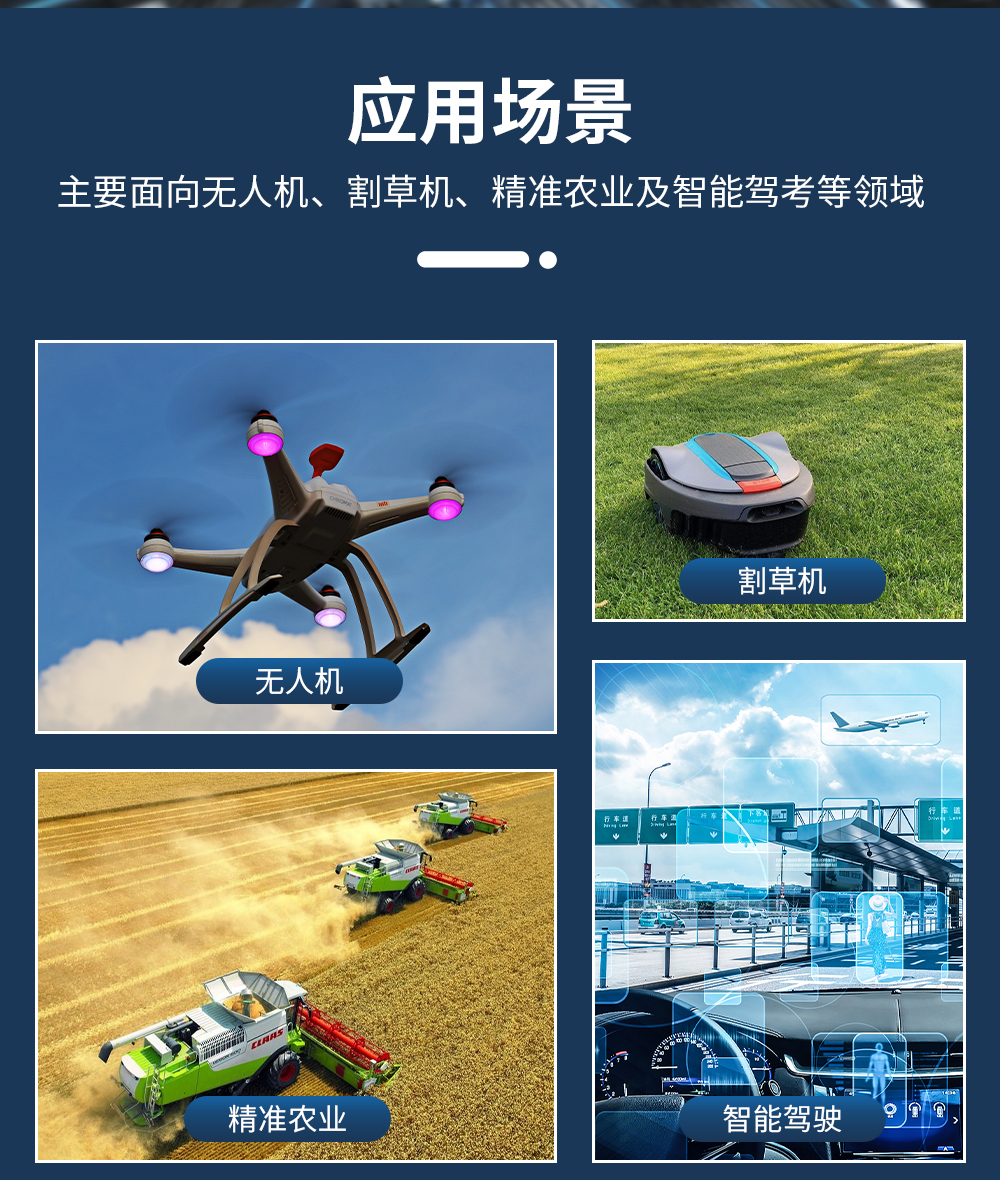 BG-680详情页_13.jpg