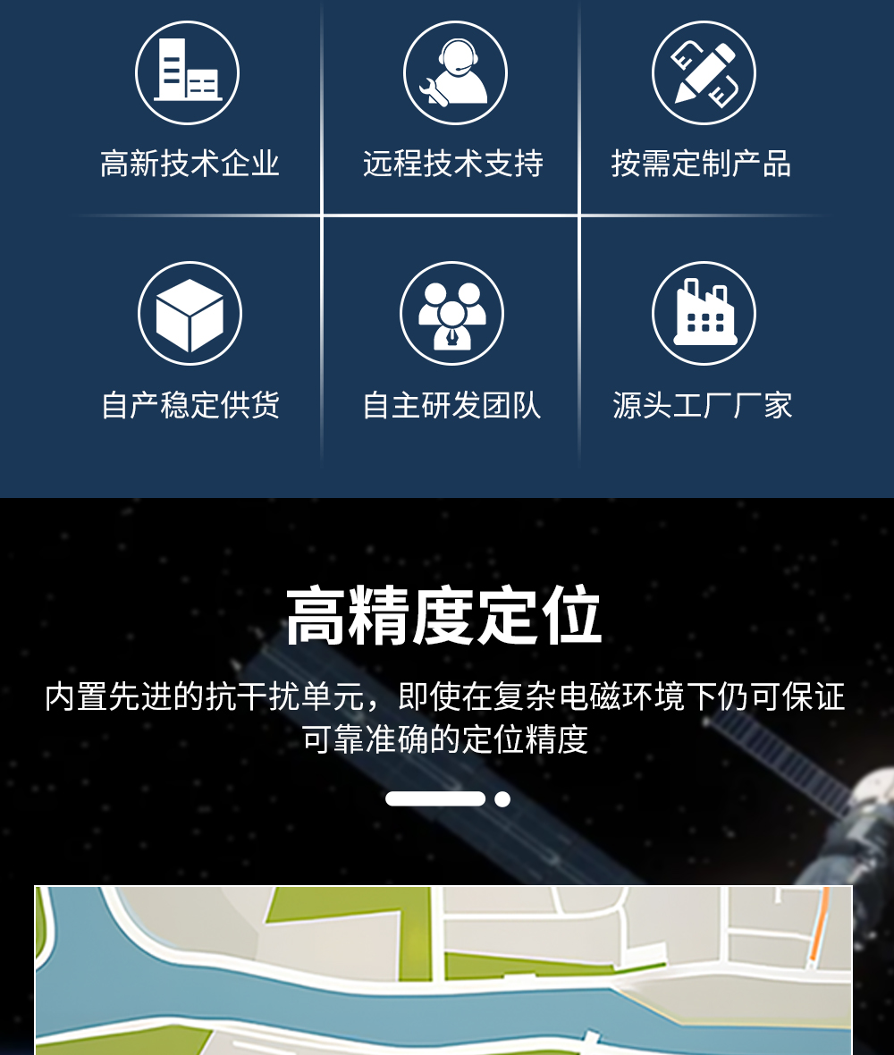 BG-680详情页_03.jpg