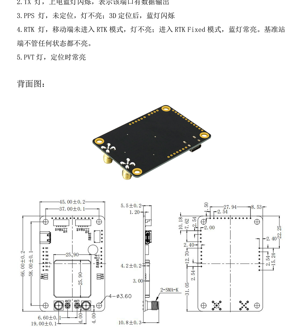 BT-982K1_04.jpg