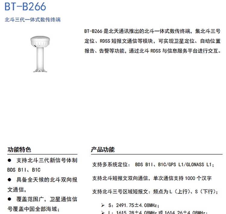 详情图01.jpg