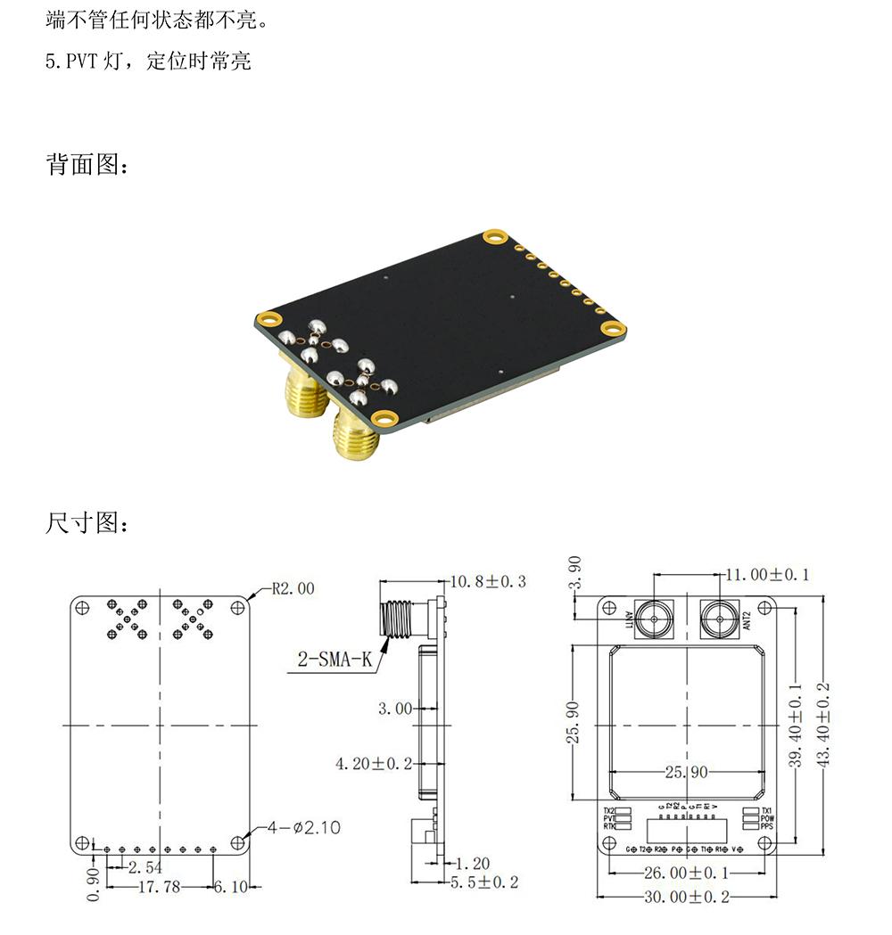 BT-982K3_04.jpg