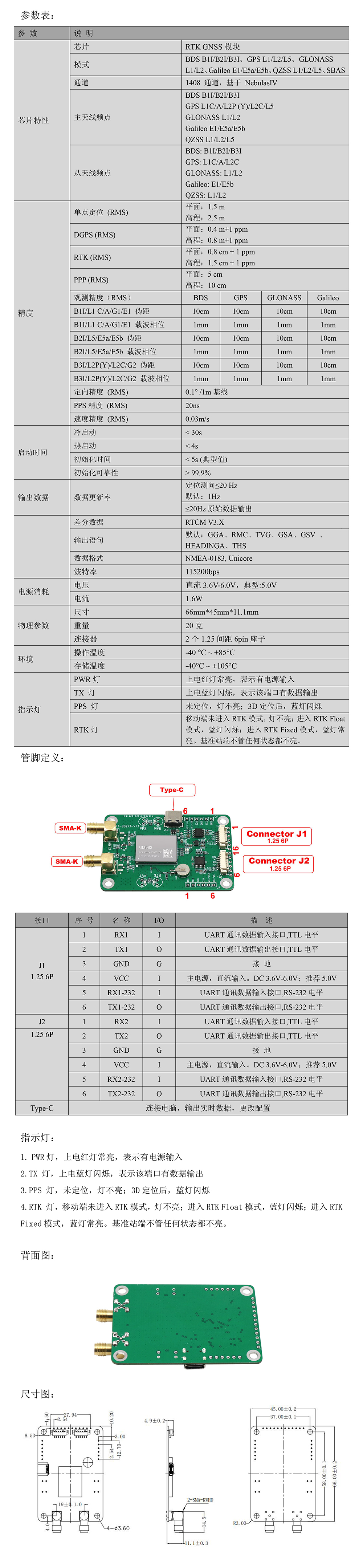 BT-982K2B.jpg