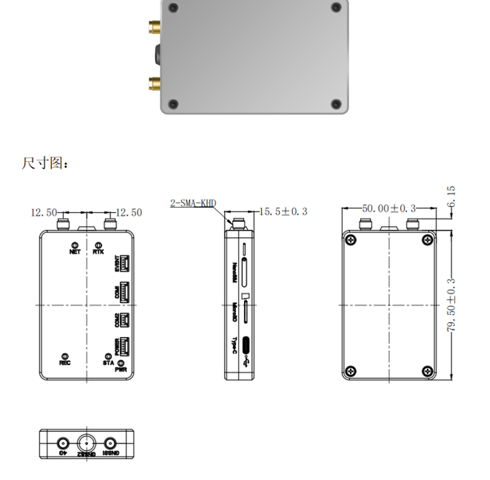 BG-610-Datasheet5-22.jpg