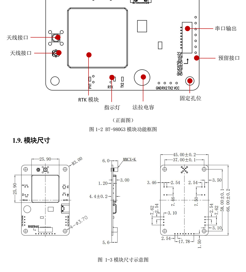 BT-980G3-2_05.jpg