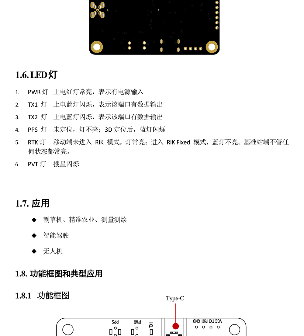 BT-980G3-2_04.jpg