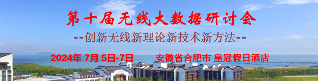 微信图片_20240430085239.png