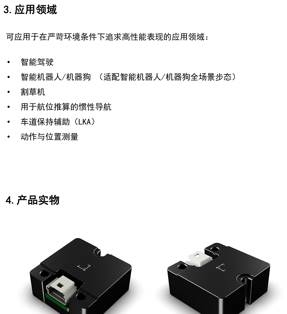 BT-B544-22_01.png